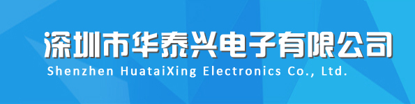 昆山展奧體育設(shè)施工程