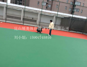 安亭嘉亭薈時(shí)尚生活廣場網(wǎng)球場