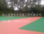 交通大學(xué)四片籃球場畫線