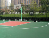 蘇州萬科金品網(wǎng)球場、籃球場翻新改造工程