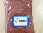 EPDM顆粒