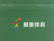 丙烯酸