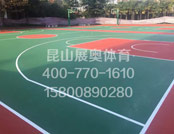 上海交通職業(yè)技術(shù)學(xué)校四片籃球場竣工